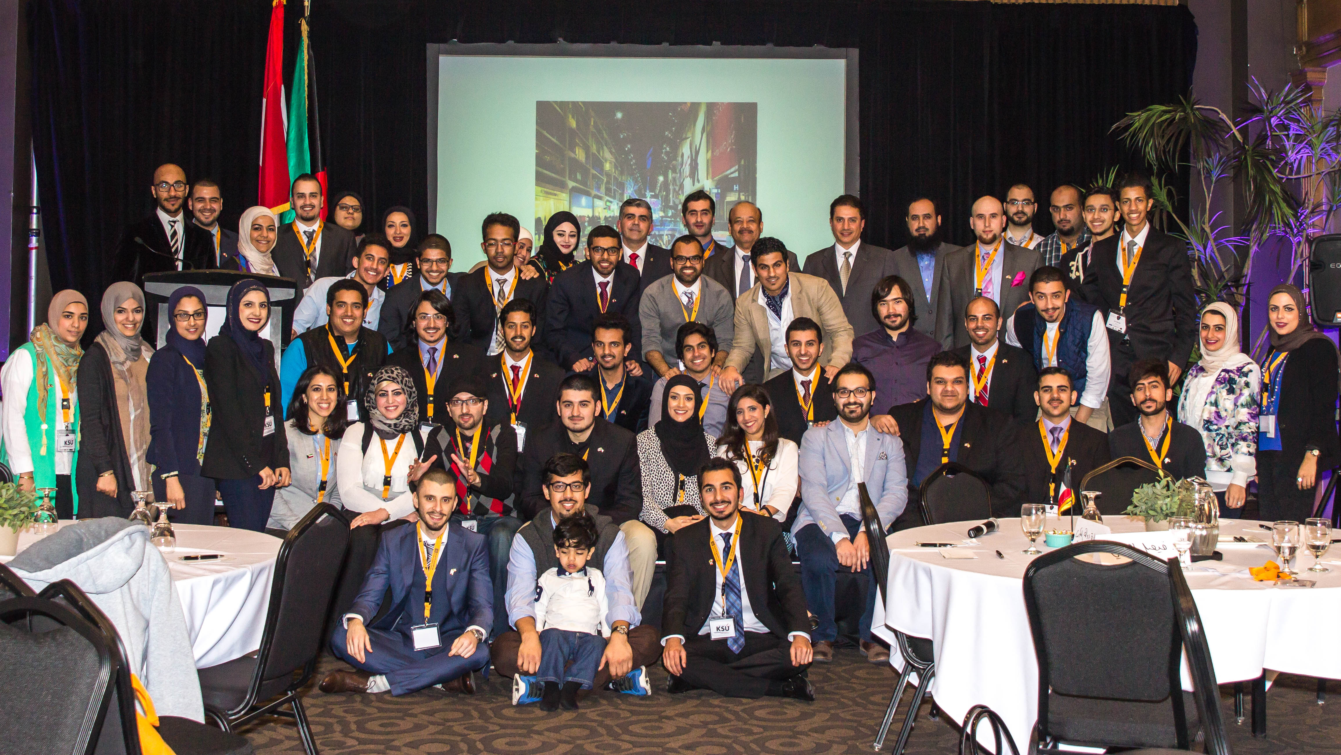 Students conference 2014